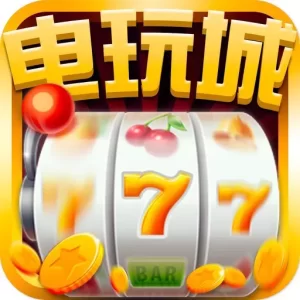 华体会体育疯狂水果机电子游戏推荐